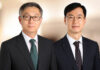 Yoon & Yang boosts antitrust practice with senior duo Yoon & Yang Strengthens Antitrust Practice