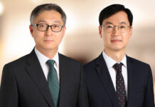 Yoon & Yang boosts antitrust practice with senior duo Yoon & Yang Strengthens Antitrust Practice