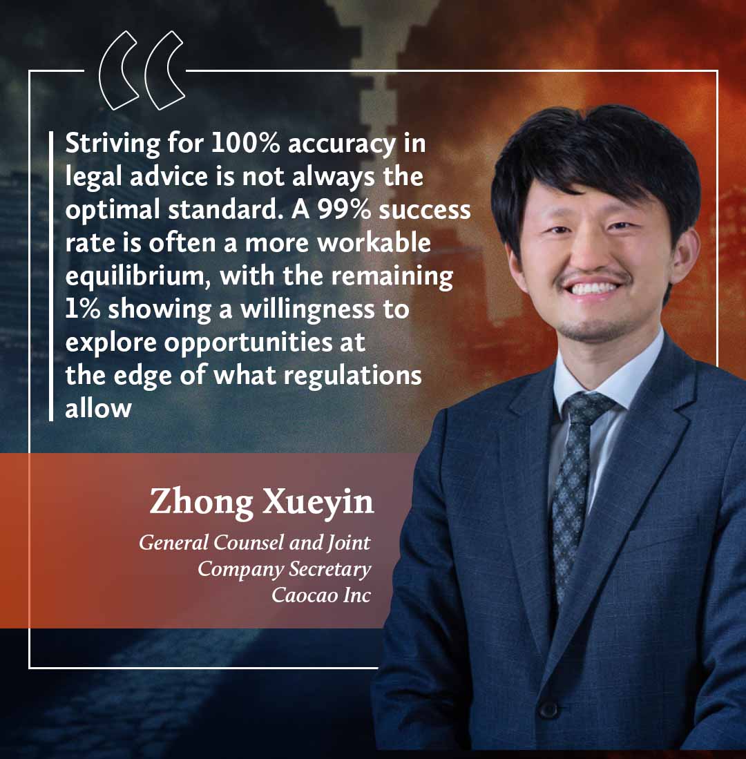 Zhong Xueyin