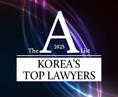 Award Page Award Page