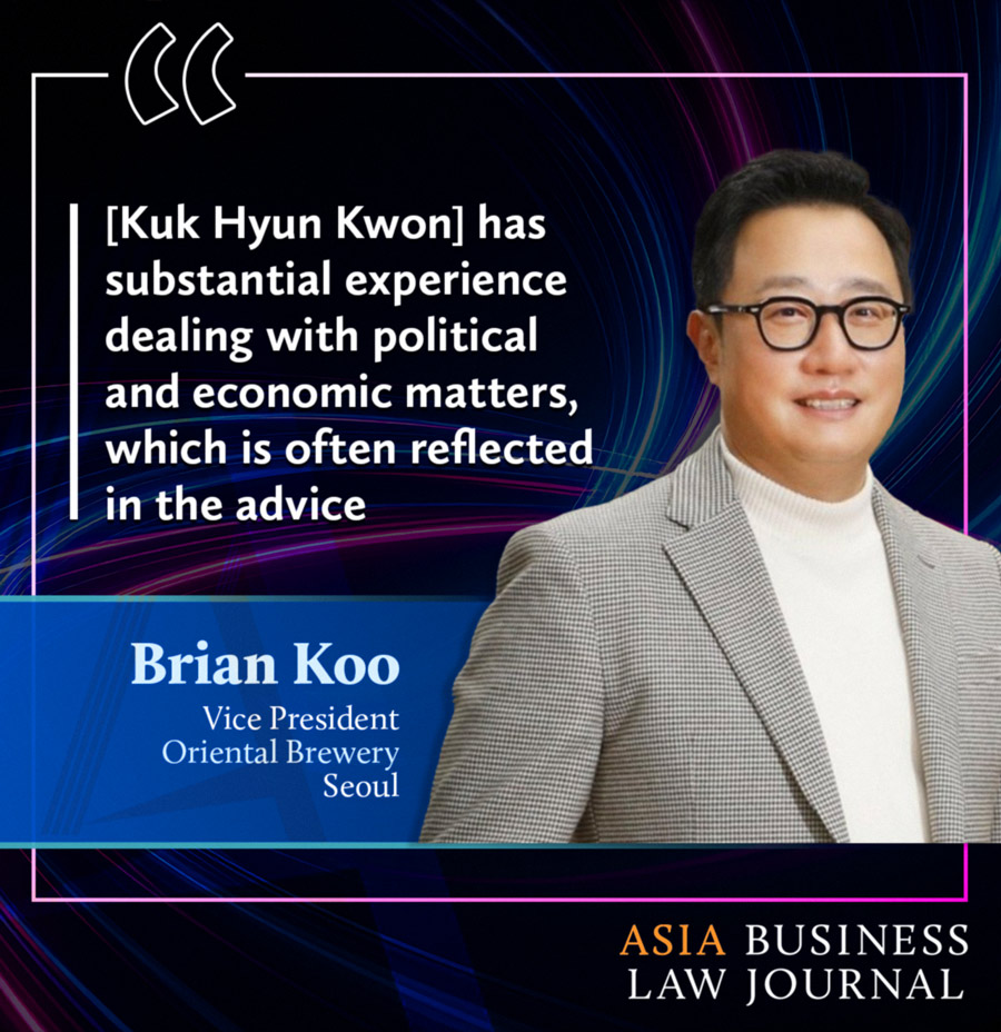 Brian-Koo