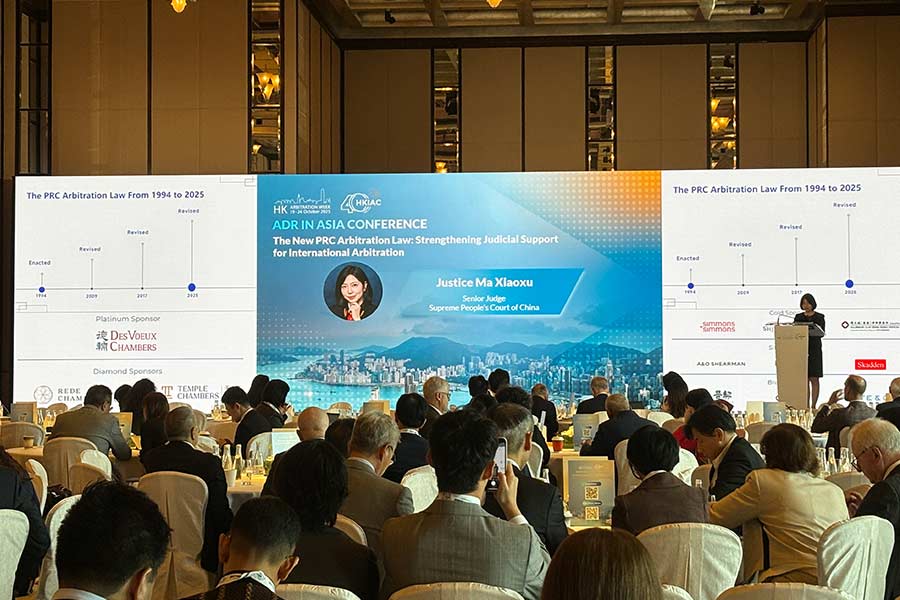 China to enhance judicial review mechanism for arbitration