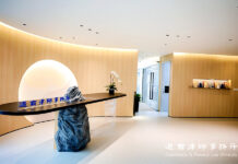 Commerce & Finance officially opens office in Chongqing Commerce & Finance Opens Chongqing Office