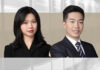 Criminal liability in China on unlawful corporate rights protection 企业维权如何避免陷入刑事漩涡