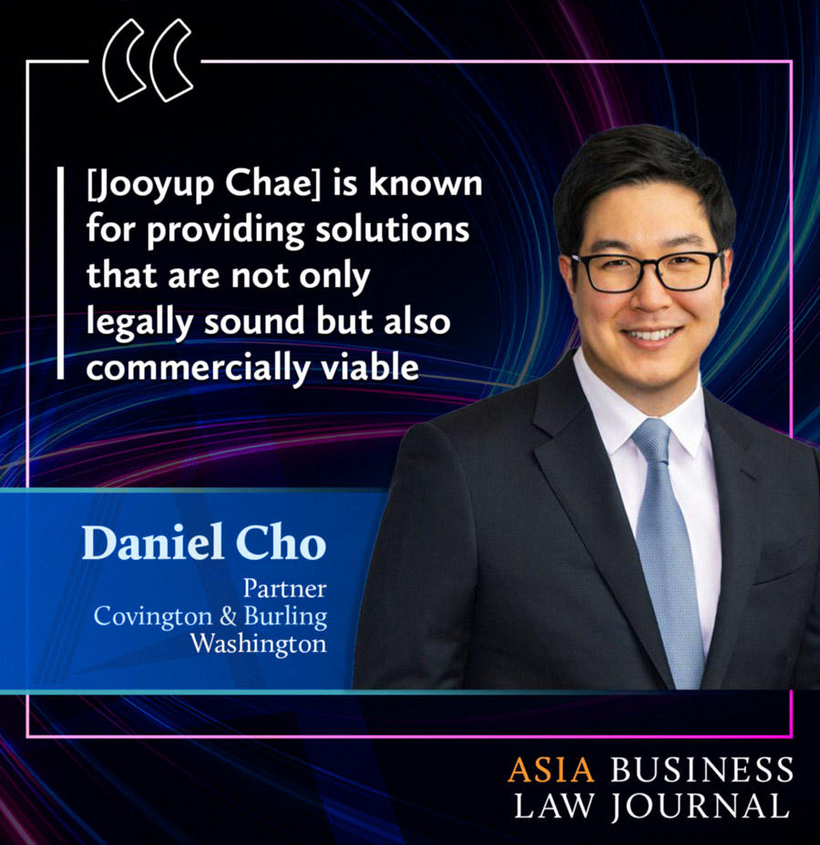 Daniel-Cho