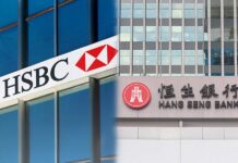 五律所助力汇丰1060亿港元私有化恒生 四律所助力汇丰1060亿港元私有化恒生