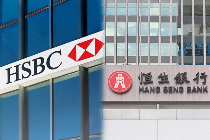 Analysis of the Impact of Hang Seng Bank's Privatization and Delisting on HSBC Holdings' Financial Metrics