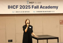 ソウルのIHCF Fall Academy 2025に二I坪柩o平が鹿Y IHCF Fall Academy 2025