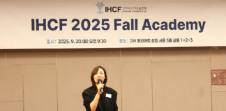 IHCF Fall Academy 2025 attracts corporate counsel in Seoul IHCF Fall Academy 2025