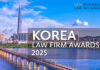 Make your nominations now for Korea Law Firm Awards 2025 Korea-Nomination-FOTY-2025