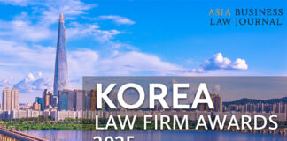 Make your nominations now for Korea Law Firm Awards 2025 Korea-Nomination-FOTY-2025