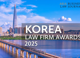 Korea-Nomination-FOTY-2025