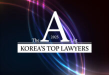 Korea’s Top Lawyers Korean-Top Lawyers-2025