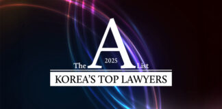 Korea’s Top Lawyers Korean-Top Lawyers-2025