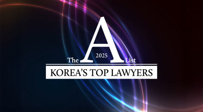Korea’s Top Lawyers Korean-Top Lawyers-2025