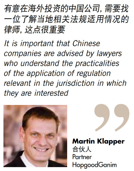 Martin Klapper, HopgoodGanim