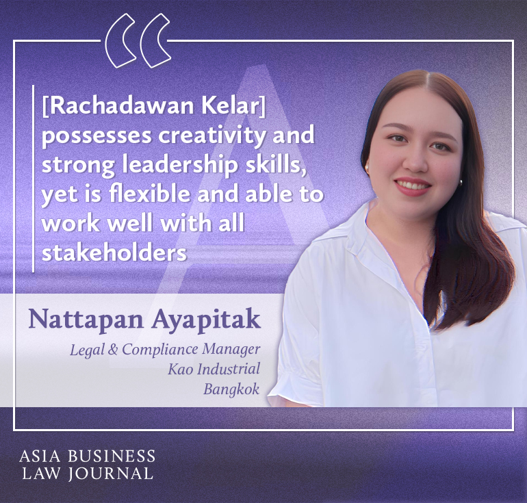 Nattapan Ayapitak New 1