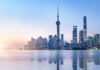 Ogier opens in Shanghai Ogier opens Shanghai office