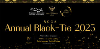 SCCA Great Gatsby Black-Tie Celebration