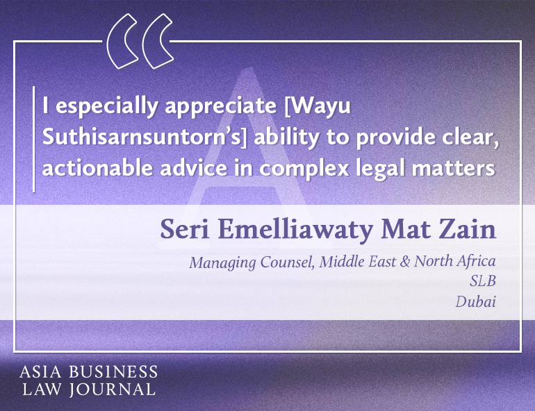 Seri Emelliawaty Mat Zain