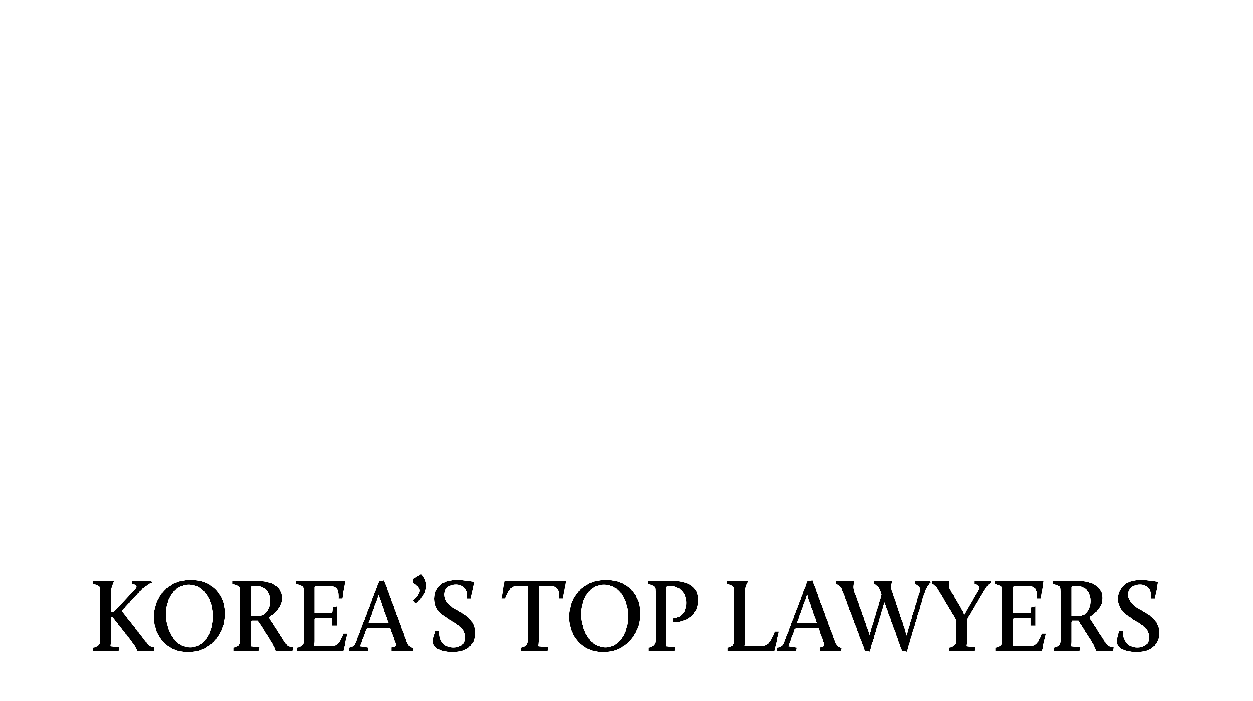 Asia Business Law Journal Top Korea Lawyers 2025