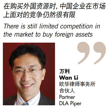 Wan Li, DLA Piper