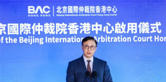 BAC/BIAC opens Hong Kong centre to expand global footprint BAC BIAC Hong Kong centre