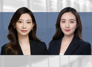 以刑事手段应对私募基金投后管理风险 PE post-investment risks