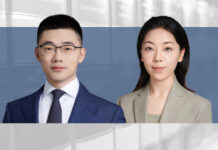 新公司法下,董监高背信行为所得“收入”如何认定? Company Law disgorgement China