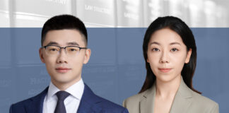 Determining liable ‘illicit gains’ from fiduciary breach Company Law disgorgement China