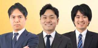 Esports and gaming regulations in Japan Japan Esports Law 2025