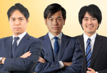 日本におけるeスポーツおよびゲーム規制 Japan Esports Law 2025