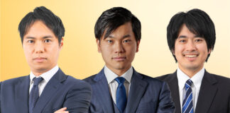 日本におけるeスポーツおよびゲーム規制 Japan Esports Law 2025