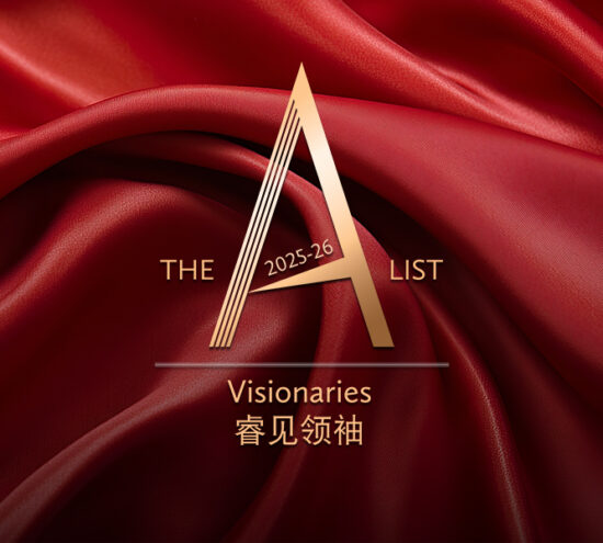 Featured Image Visionaries Featured Image Visionaries