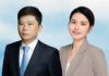 Foreign-related arbitration under China’s new Arbitration Law China's new Arbitration Law