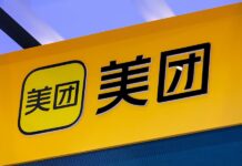 Firms act on Meituan’s USD3bn offshore bond issue Meituan dual-currency bond issuance