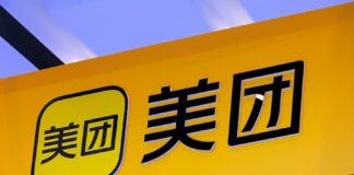 Firms act on Meituan’s USD3bn offshore bond issue Meituan dual-currency bond issuance