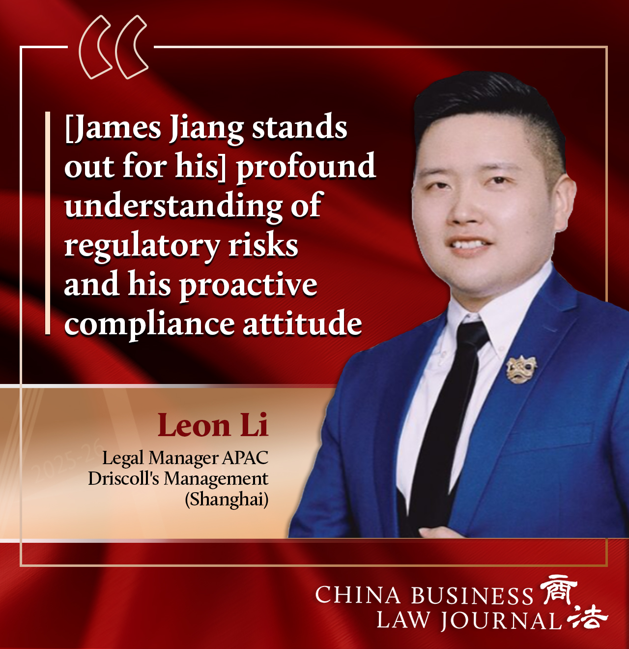 Leon Li