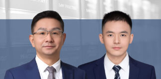 Overview of legal framework for Ecuador’s mining sector