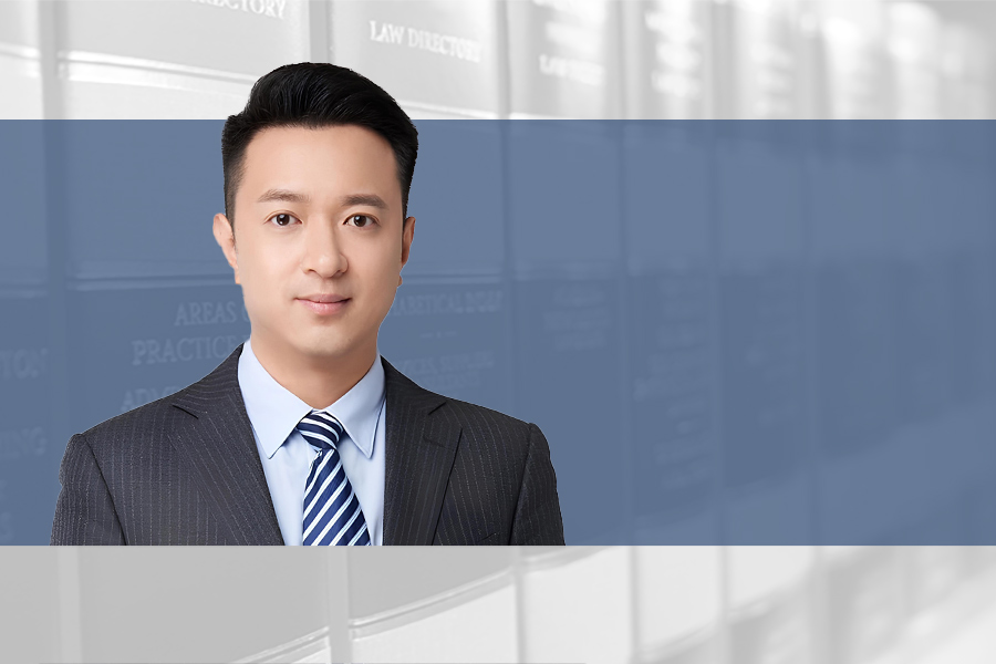 劳动争议新规重点解读(上)