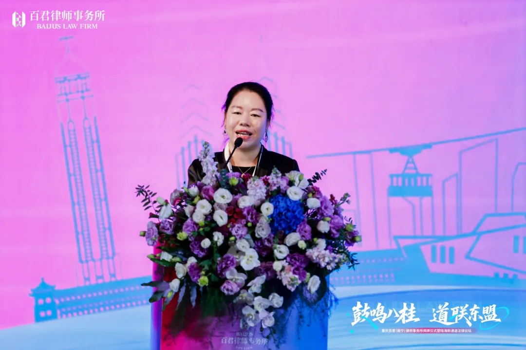 王凤