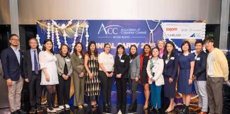 ACCHK celebrates milestones of 2025 at year-end party ACCHK 2025 year-end party