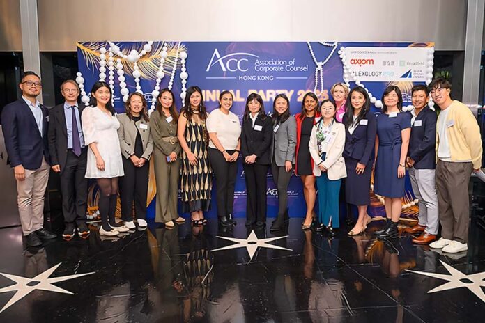 ACCHK、年末パーティーで2025年の節目を祝う ACCHK、年末パーティーで2025年の節目を祝う