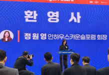 AI to expand legal roles, says ex-minister at Law Expo Seoul AI Will Expand Legal Roles