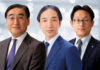 Atsumi & Sakai adds ex-JFTC chief, antitrust partners Atsumi & Sakai Antitrust Partners