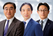Atsumi & Sakai adds ex-JFTC chief, antitrust partners Atsumi & Sakai Antitrust Partners