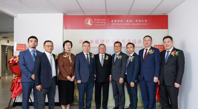 Brighteous opens first overseas branch in Thailand Brighteous Thailand