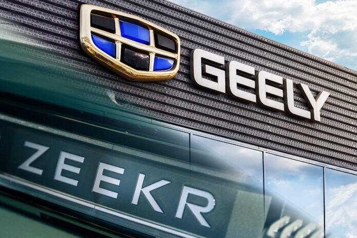 C-251223 DH GEELY