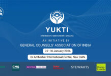 GCAI to launch YUKTI internship programme in January 2026 GCAI YUKTI Internship Launch