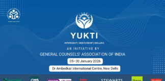 GCAI to launch YUKTI internship programme in January 2026 GCAI YUKTI Internship Launch